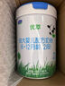 君樂(lè)寶（JUNLEBAO)有機(jī)優(yōu)萃2段較大嬰兒配方奶粉（6-12月齡）800g聽(tīng)裝 曬單實(shí)拍圖