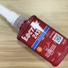 樂泰/loctite 243 螺絲膠 螺紋鎖固膠劑 NSF認(rèn)證中等強(qiáng)度通用型密封單組分厭氧膠水 藍(lán)色 50ml/1支 曬單實(shí)拍圖