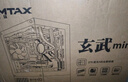 迅鈦（SUMTAX） 玄武MINI 游戲電腦臺式主機箱 垂直風道風冷/M-ATX主板/240水冷/270°海景房/4090顯卡 新款-玄武MINI-黑色 USB2.0【亞克力側透】 曬單實拍圖