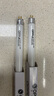 歐普照明YK24RL 16G 鏡前燈燈管衛(wèi)生間長(zhǎng)度56.2cm三基色熒光24w 歐普原裝24w燈管2只裝含針全長(zhǎng)5 曬單實(shí)拍圖