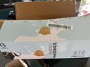 認(rèn)養(yǎng)水牛奶兒童早餐奶4.0g蛋白吃甘蔗的水牛純牛奶全脂牛奶200ml*24盒 曬單實(shí)拍圖