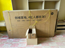 創(chuàng)維壁紙電視100A7E Pro 100英寸AI游戲智能平板電視機 QD-miniled超薄藝術(shù)壁畫100吋 家電國家補貼20% 曬單實拍圖