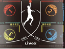 LIVEX籃球兒童腳步訓(xùn)練墊 室內(nèi)減震控運(yùn)球輔助器材降低噪音隔音3mm 曬單實(shí)拍圖