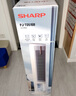 夏普（SHARP)小冰晶空調(diào)扇制冷風(fēng)扇家用變頻電風(fēng)扇水冷塔扇無葉扇凈化除菌加濕遙控客廳小空調(diào)扇辦公搖頭冷風(fēng)機(jī) 曬單實(shí)拍圖