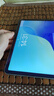 HUAWEI MatePad Air 12英寸2024款 國家補(bǔ)貼15% 華為平板電腦2.8K高刷全面屏 8+256GB 煙云灰 曬單實(shí)拍圖