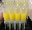 夸迪懸油次拋精華液1ml*30支玻尿酸修護(hù)滋養(yǎng)抗皺護(hù)膚品華熙生物禮物女 曬單實拍圖