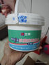 立邦隨心涂抗菌防霉耐水補墻膏 墻面修補膏補墻漆修復膩子粉白色1kg 曬單實拍圖