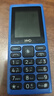 HMD101 4G全網(wǎng)通 傳承諾基亞經(jīng)典 雙卡雙待 直板大按鍵大字體學(xué)生老人功能機(jī)備用AI手機(jī) 藍(lán)色 曬單實(shí)拍圖