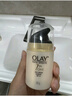 玉蘭油（OLAY）七效合一修護(hù)面霜套盒100g（日霜+晚霜） 保濕淡細(xì)紋七夕禮物 曬單實(shí)拍圖