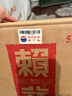 茅臺醬香型白酒 【喜酒】 53度 500mL 6瓶 賴(lài)茅傳承藍整箱裝 曬單實(shí)拍圖