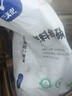 云天化膨化閃溶磷酸二氫鉀正品云天化無人機(jī)飛防專用粉劑速溶農(nóng)用葉面肥 精粉速溶型25公斤裝【一袋】 不比價格只比品質(zhì) 曬單實(shí)拍圖