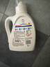 威露士清可新洗衣液檸檬香20.24斤（瓶2L+1L+袋1L*7+消毒液60ml*2）除螨 曬單實(shí)拍圖