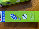 晨光（M&G）0.38mm藍色中性筆替芯按動(dòng)款順滑簽字筆替芯G-5全針管筆頭水筆芯9019B 20支 曬單實(shí)拍圖