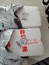 拜杰白酒杯套裝 分酒器 陶瓷烈酒吞杯小白酒洋酒杯9件套中式白酒杯 曬單實(shí)拍圖
