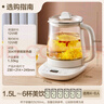 小熊（Bear）養(yǎng)生壺 煮茶壺 恒溫水壺 保溫?zé)惑w智能電熱水壺花茶壺?zé)畨?11檔保溫 1.5L大容量 YSH-J15Z7 曬單實(shí)拍圖