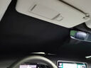 京致享日產(chǎn)汽車遮陽擋前擋防曬隔熱遮陽擋板遮光簾檔車內(nèi)擋風玻璃遮陽傘 日產(chǎn)天籟遮陽擋前擋 汽車隔熱遮陽擋車內(nèi)防曬前擋 曬單實拍圖
