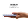 小米【3C認(rèn)證】小米磁吸超薄充電寶 5000 7.5W 金色 可上飛機(jī)/火車 有線無(wú)線自在充電 iPhone安卓可用 曬單實(shí)拍圖