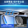 KOOLIFE 適用于 小米13Pro鋼化膜小米13Ultra手機(jī)膜保護(hù)貼膜xiaomi十三曲面屏幕玻璃全覆蓋高清防摔指紋 曬單實(shí)拍圖