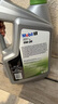 美孚（Mobil）機(jī)油全合成5w-30/5w-40/0w-20 美孚一號(hào) ESP環(huán)保型X2 0W-20 5L/桶 SP 曬單實(shí)拍圖