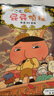 【京東物流 精裝正版】屁屁偵探+二+番外（精裝共9冊）3-6歲橋梁書(shū)培養孩子專(zhuān)注力觀(guān)察力幽默感和成就感暑假閱讀暑假課外書(shū)課外暑假自主閱讀暑期假期讀物 [3-6歲] 屁屁偵探一+二+番外 曬單實(shí)拍圖