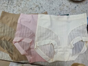 美·雅·挺蕾絲高腰收腹內褲女士薄款提臀抑菌無(wú)痕塑身收肚子打底三角短褲頭 曬單實(shí)拍圖