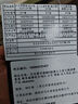 岡本避孕套安全套 001黑金10片(0.01超薄2+skin 8片) 套套情趣計生 曬單實拍圖