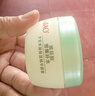 大寶面霜男女士護(hù)膚補(bǔ)水冬季保濕霜乳老牌護(hù)膚品禮物送老婆女友 大寶水凝保濕精華面霜50g*3 曬單實(shí)拍圖
