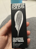 玫珂菲（MAKE UP FOR EVER） 飾底妝前乳持久貼妝 提亮膚色【新舊包裝隨機發(fā)貨】七夕禮物 修顏勻膚惠選套組 曬單實拍圖