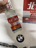 京娘子北京二鍋頭純糧出口方瓶酒藍(lán)瓶500ml42度/52度1箱6瓶包郵破損包賠 42度 500mL 6瓶 補(bǔ)貼【買3箱送1箱】 曬單實(shí)拍圖