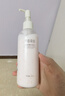半畝花田煙酰胺櫻花身體乳持久留香VE潤膚乳香體保濕男女250ml 曬單實拍圖