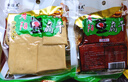白健民山西特產(chǎn) 正宗白健民壽陽(yáng)豆腐干100g/10袋真空包裝五香豆干鹵 五香味黑 五香味白各五袋1000g 曬單實(shí)拍圖