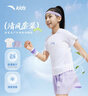 安踏兒童女童運動套裝2025夏季速干涼感親膚運動兩件套A62525721 曬單實拍圖
