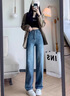 MJ STYLE高腰闊腿牛仔褲女夏季薄款2025新款小個(gè)子直筒長(cháng)褲子 靜謐藍 S 曬單實(shí)拍圖