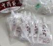 雙槍（Suncha）中藥分裝袋 中藥袋液體自封袋湯藥食品級可加熱密封袋50只*300ml 曬單實拍圖