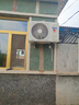 海爾空調(diào)凈省電2匹大空間強(qiáng)勁冷暖新一級(jí)能效節(jié)能變頻家用臥室大掛機(jī)壁掛式獨(dú)立除濕 自清潔 補(bǔ)貼享8折 2匹 一級(jí)能效 AI超省電+升級(jí)大風(fēng)量+省電大魔王 曬單實(shí)拍圖