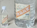 卓譽(yù)珍品高粱酒60度泡酒專(zhuān)用酒清香型白酒純糧食酒桶裝白酒桶裝5L自飲 曬單實(shí)拍圖