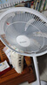 艾美特（AIRMATE）七葉家用遙控電風(fēng)扇7檔大風(fēng)量空氣循環(huán)搖頭臺式落地扇節(jié)能柔風(fēng)小風(fēng)扇預(yù)約定時(shí)落地式電扇 CS35-R20 曬單實(shí)拍圖