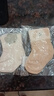 【A類(lèi)超高棉】溫暖棉柔襪子親膚不勒腳會(huì)呼吸高皮質(zhì)嬰童襪 【1米白+1嫩黃】 2雙 0-6月 XS碼 【建議腳長(zhǎng)7-9cm】 曬單實(shí)拍圖