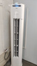 美的空調(diào)柜機(jī) 酷省電Pro 3匹 超一級(jí)能效 家電國(guó)家補(bǔ)貼20% 客廳空調(diào)立式 KFR-72LW/N8KS1-1P 無(wú)憂(yōu)安裝 曬單實(shí)拍圖