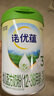 諾優(yōu)能（Nutrilon）諾優(yōu)蘊奶粉 新國標(biāo)升級版嬰幼兒配方奶粉 官方授權(quán) 3段 1罐 800g 效期27年5月 曬單實拍圖