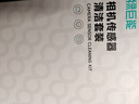 綠巨能（llano）相機清潔套裝cmos全畫幅傳感器清潔套裝清潔棒套裝cmos清潔棒數(shù)碼單反相機清潔養(yǎng)護除塵清理工具 曬單實拍圖