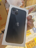 Apple/蘋(píng)果 iPhone 13 (A2634) 128GB 午夜色 支持移動(dòng)聯(lián)通電信5G 雙卡雙待手機(jī) 曬單實(shí)拍圖