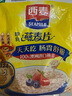 西麥即食燕麥片1980g 谷物代餐早餐膳食纖維無額外添加蔗糖 曬單實拍圖