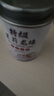 【胖東來甄選】茉莉龍珠特級1斤裝特級正宗2025新好茶茉莉花精品 特級茉莉龍珠[9A濃香型]二罐500克 曬單實拍圖