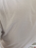 京東京造【10A抗菌】男士短袖t恤衫男女同款白小T蘇超定制 純棉白色XL 曬單實拍圖