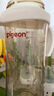 貝親（Pigeon）PPSU寬口徑自然實感防脹氣奶瓶330ml L號奶嘴 6個月+ AA193 曬單實拍圖