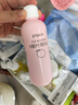貝親（Pigeon）桃葉精華 嬰兒液體爽身露 四季通用 200ml IA171 曬單實(shí)拍圖