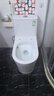 九牧（JOMOO）11322-2-2/41KA-1 抗菌一級水效大沖力浴室馬桶虹吸坐便器400坑距 曬單實(shí)拍圖