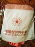 洋臣家庭清潔家務(wù)手套厚洗碗手套防水洗衣服家務(wù)勞保手 2雙均碼 不加絨款 顏色隨機(jī) 曬單實(shí)拍圖