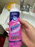 漬無蹤（Vanish）去漬啫喱200ml爆炸鹽去污漬增白彩漂去油污漬神器爆炸鹽嬰兒可用 曬單實(shí)拍圖